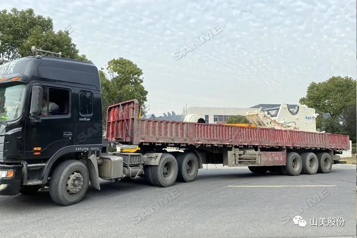 临近春节发货忙|上海山美股份大批高性能装备奔赴用户现场