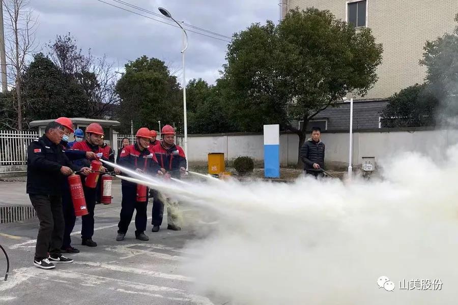 强化责任意识、筑牢安全防线，上海山美股份多措并举抓好安全生产