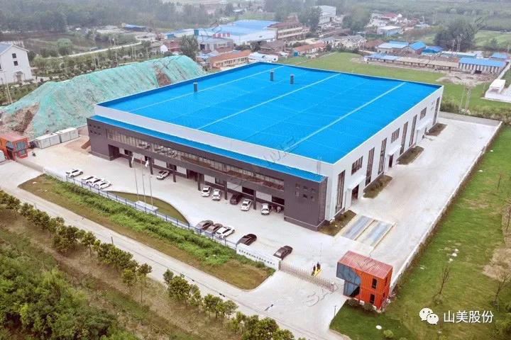 重磅｜上海山美股份荣获华夏建设科学技术奖