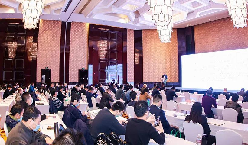 上海山美股份出席2021全国砂石与尾矿及建筑固废资源化利用峰会