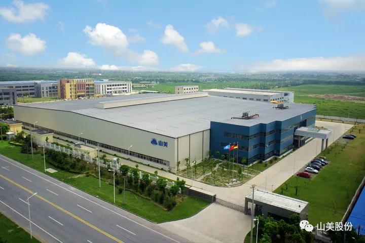 喜讯｜上海山美股份入选上海市第三批服务型制造示范企业名单