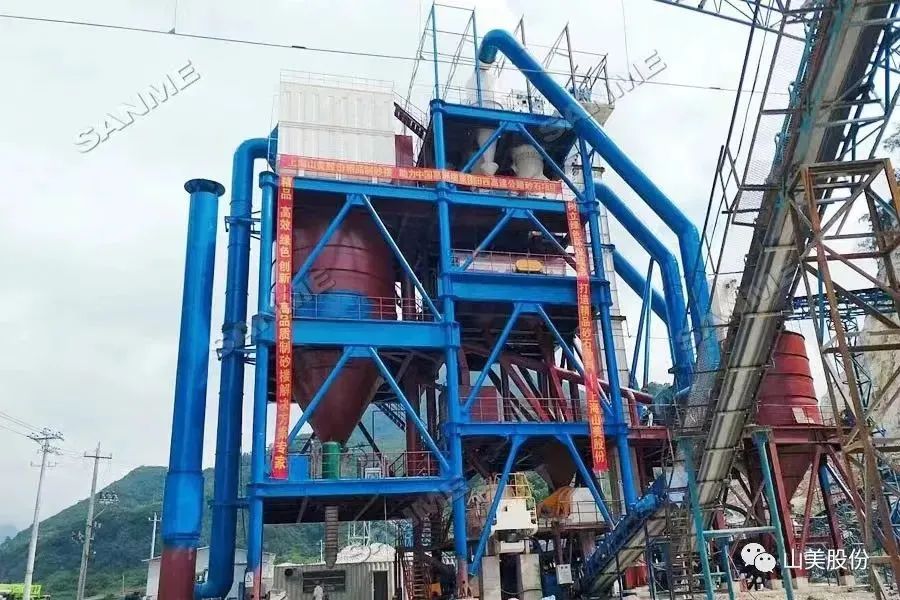 砂石同出|上海山美股份承建的武平华润楼站式机制砂生产项目进展顺利