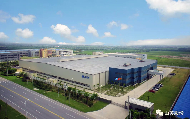 邀请函 | 相约海宁，竞速体育app邀请您参加2022东海论坛！