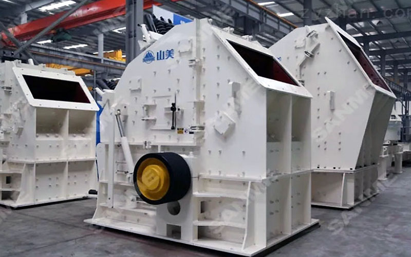 产品推荐——山美HC重型反击破，你值得拥有