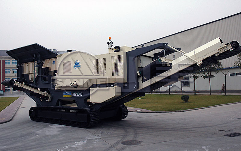 节能环保油电两用履带移动竞速体育appMP-J