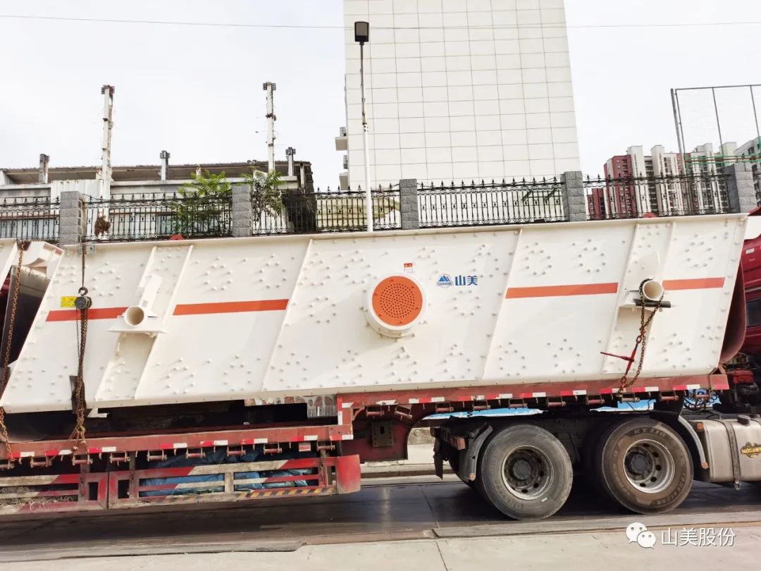 上海山美股份全新筛分设备——E-YK欧星系列圆振动筛