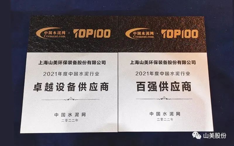 新年快乐 | 回首2022,阔步2023