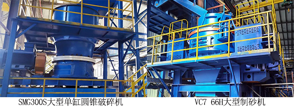 EPC项目｜祝贺海南年产300万吨铁尾矿综合利用生态示范项目竣工投产！