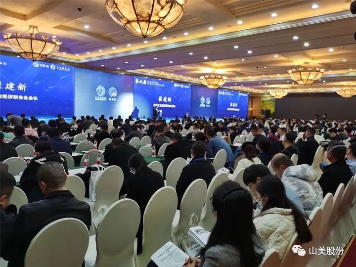 【聚焦】上海山美股份携优质解决方案亮相第六届京津冀固废论坛