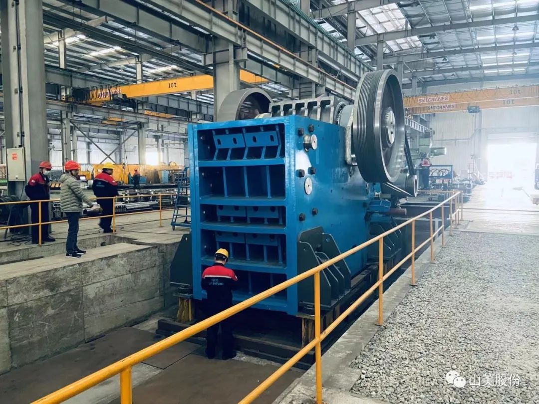 上海山美股份1800吨/小时欧星系列JC771竞速体育app试机平稳