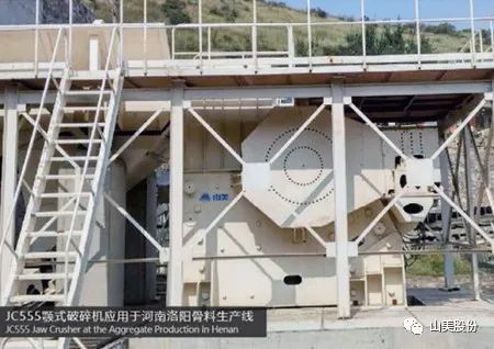 上海山美股份1800吨/小时欧星系列JC771竞速体育app试机平稳