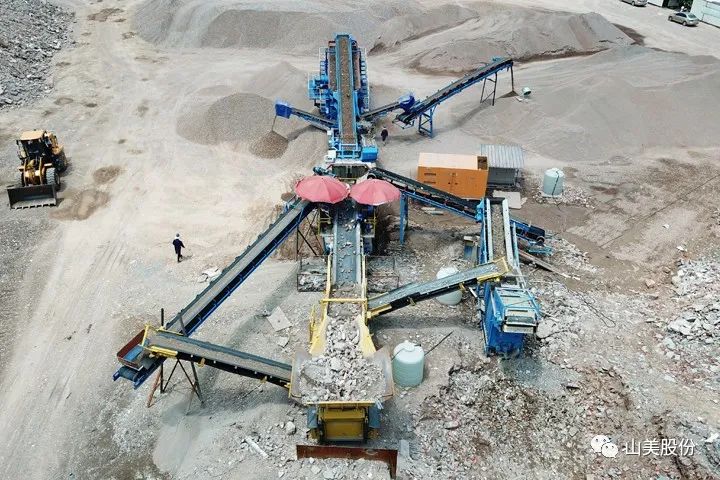 年产值约2.3亿！山美助力浙江嘉兴建筑垃圾资源化处理新项目建设