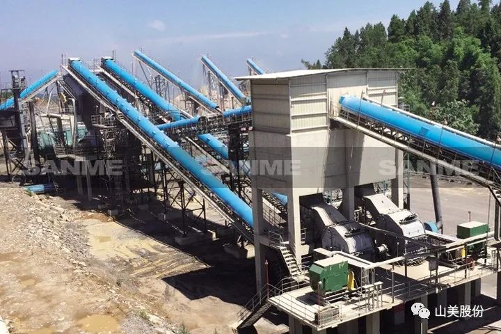 【S2馆T02展位】上海山美股份与您相约2023重庆砂石展，不见不散！