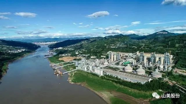 【S2馆T02展位】上海山美股份与您相约2023重庆砂石展，不见不散！