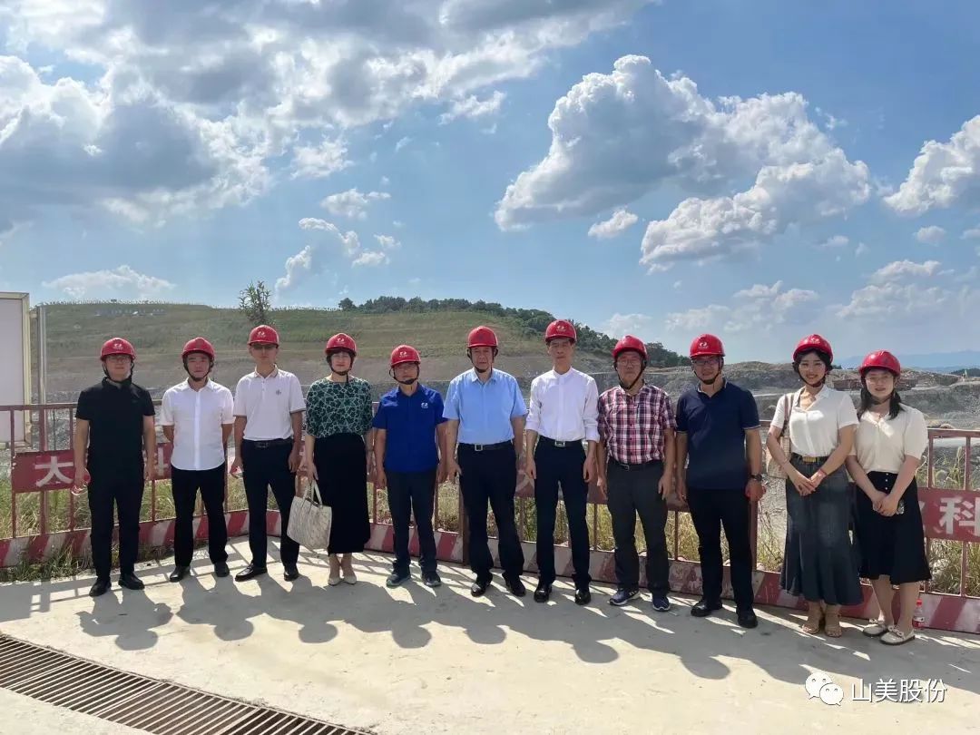 【聚焦】中国砂石协会走进重庆，胡幼奕会长一行赴上海山美股份两大优质合作伙伴考察调研