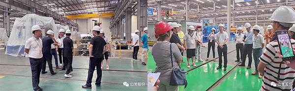 上海山美股份助力“装修垃圾资源化项目调研交流活动”取得圆满成功