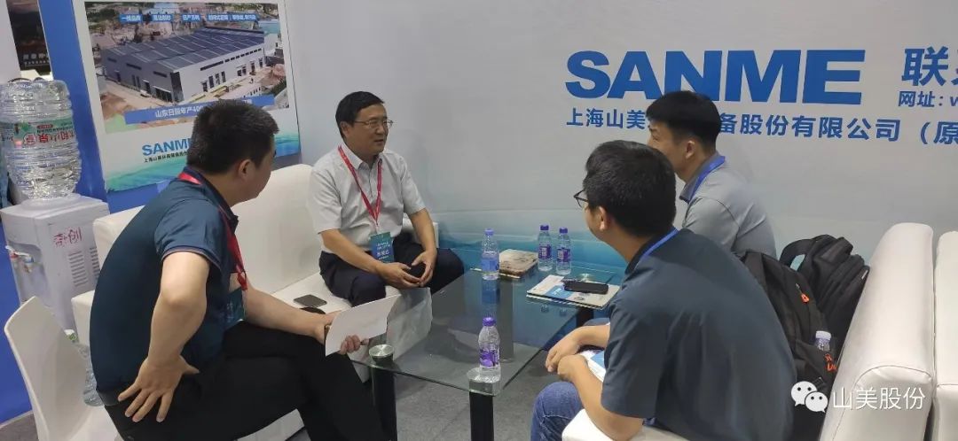 上海山美股份精彩亮相第九届广州国际砂石技术与设备展