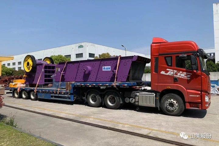 【爆品推荐】遥遥领先！上海山美股份E-YK欧星系列圆振动筛