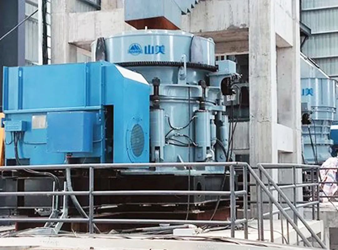 硬岩克星｜山美欧星系列E-SMS圆锥破碎机无惧硬岩挑战