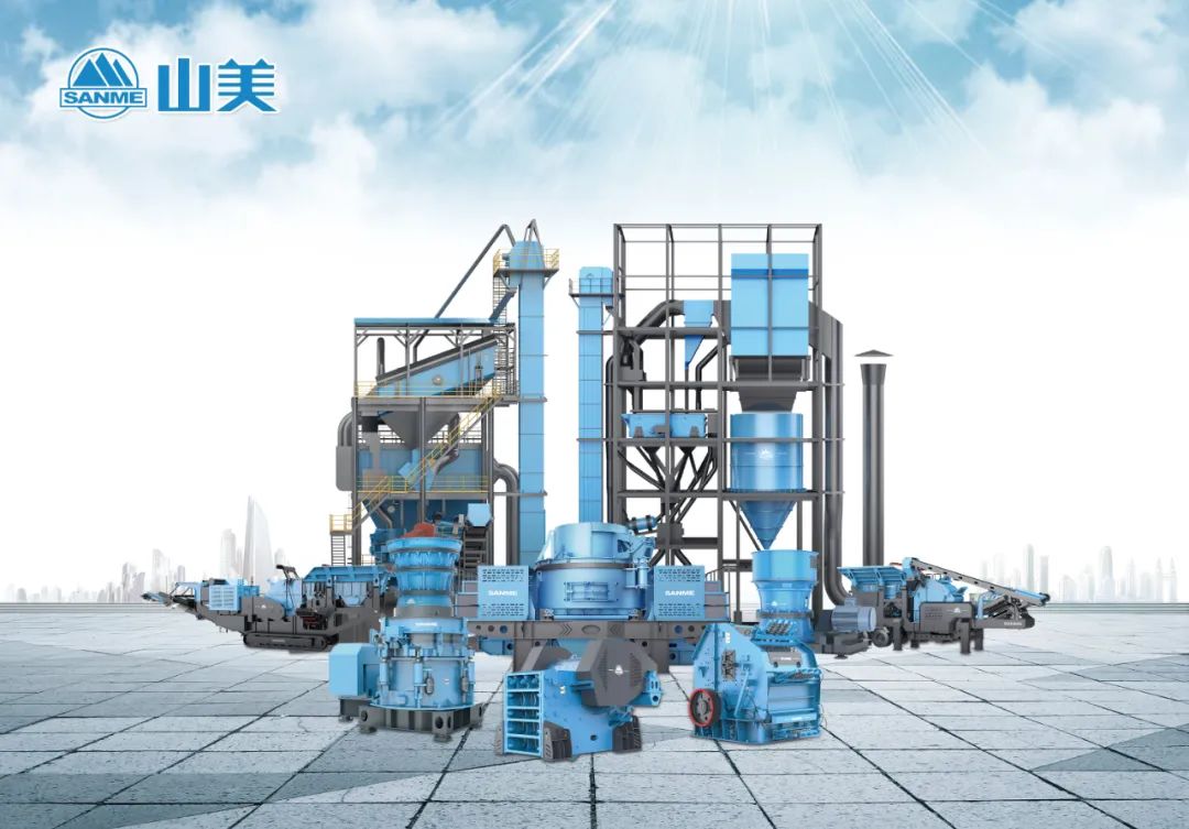 【喜报】上海山美股份喜获批准建立专家工作站 共绘科技创新蓝图