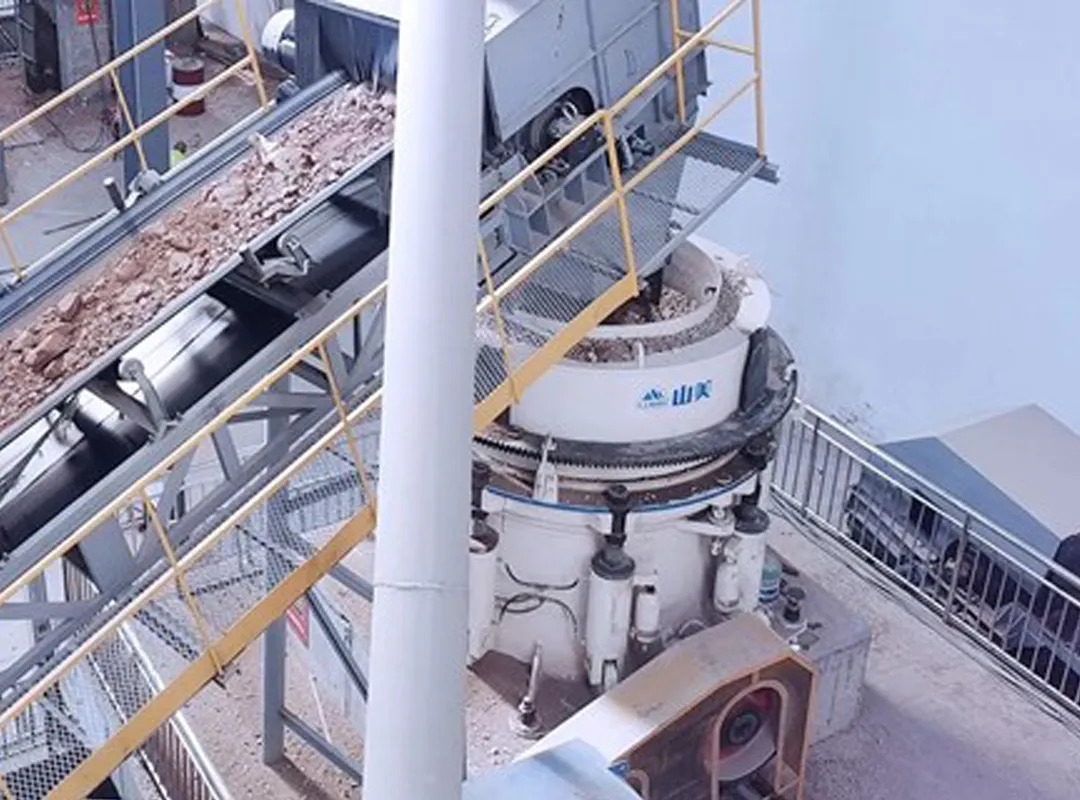 山美E-SMS欧星系列液压圆锥破碎机施工现场（二）