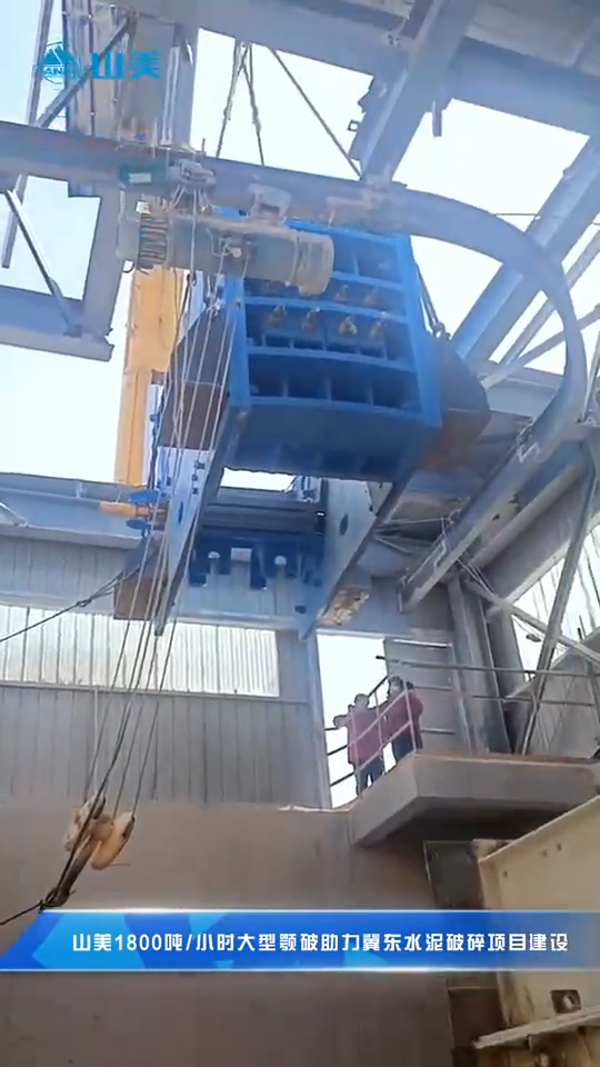 JC771大型欧版竞速体育app优势特点